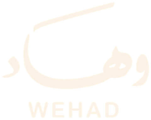 وهاد