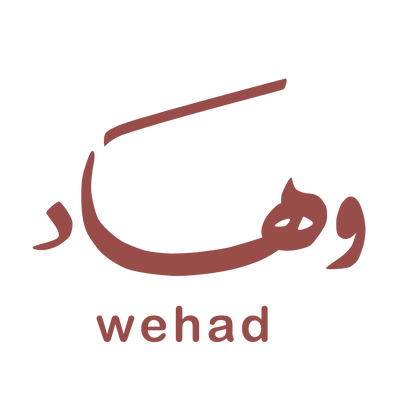 وهاد
